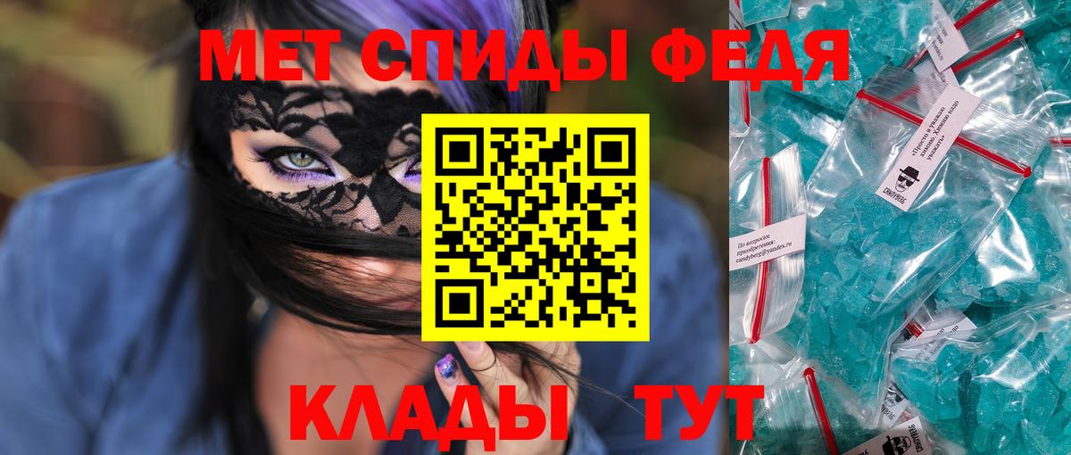 Amphetamine 98% Ступино