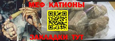 mdpv Новодвинск
