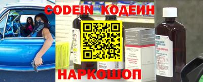 mdpv Новодвинск