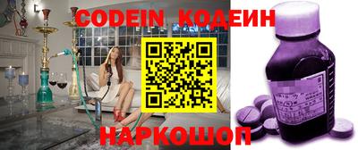 mdpv Новодвинск