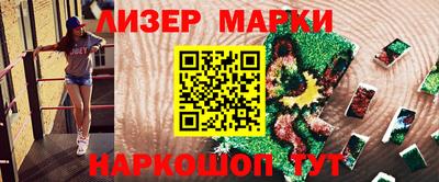 mdpv Новодвинск