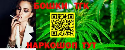 mdpv Новодвинск