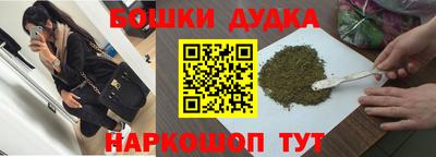mdpv Новодвинск