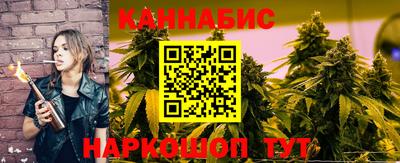 кокаин Новокубанск