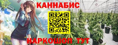 кокаин Новокубанск