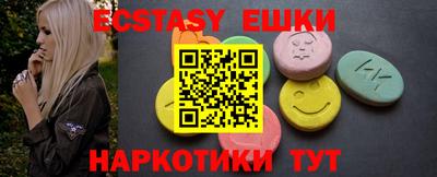 mdpv Новодвинск