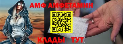 mdpv Новодвинск
