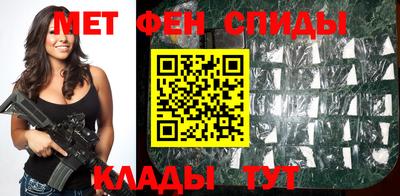 кокаин Новокубанск