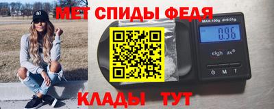 mdpv Новодвинск