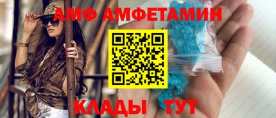 кокаин Новокубанск