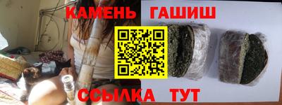 кокаин Новокубанск