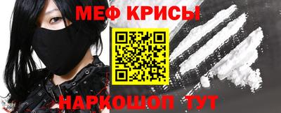 трава Новозыбков