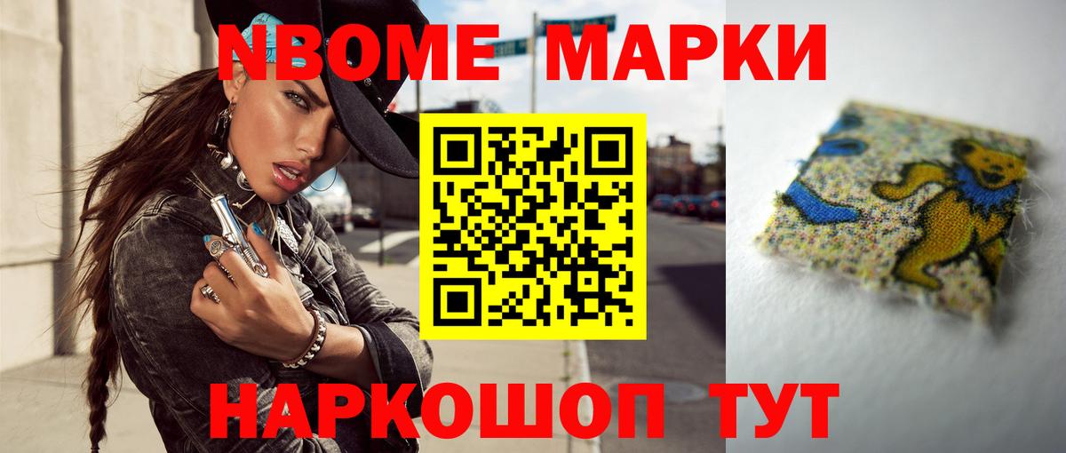 Ступино  ЛСД экстази ecstasy  Лсд 25 экстази  Вход с VPN 