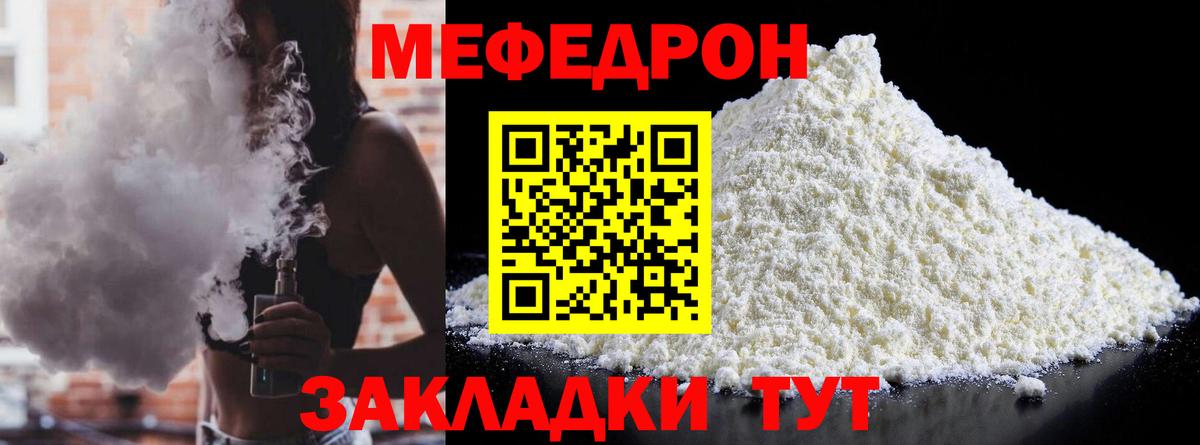 ГАШИШ Ступино